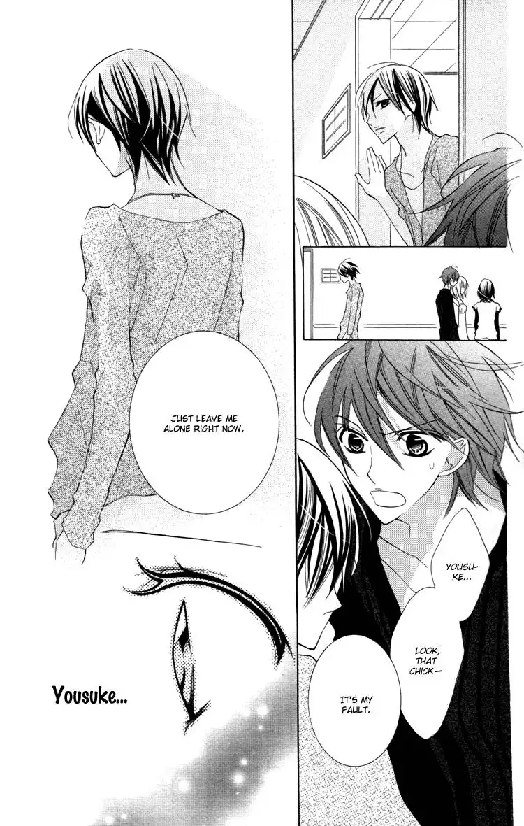 Blue (CHIBA Kozue) Chapter 20 6